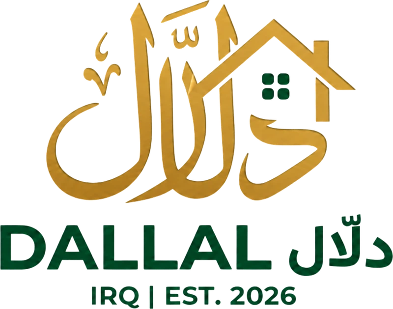 Dallal دلّال